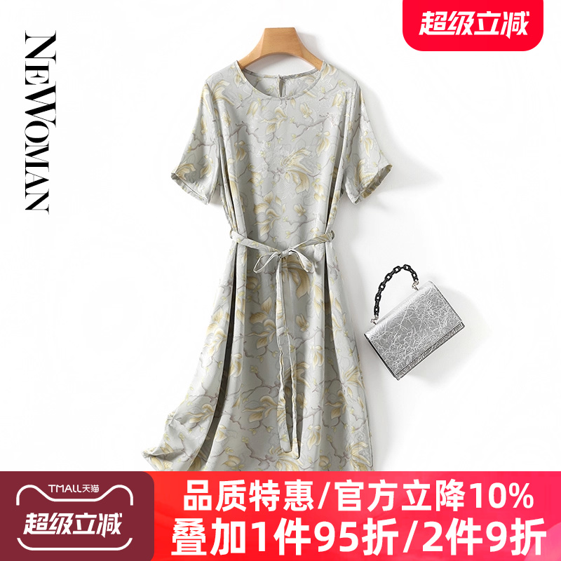 杭州仿真丝连衣裙女气质妈妈夏装