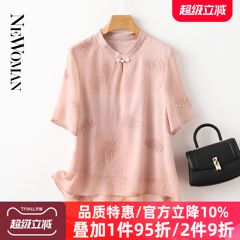 香云纱仿真丝衬衫女复古盘扣提花