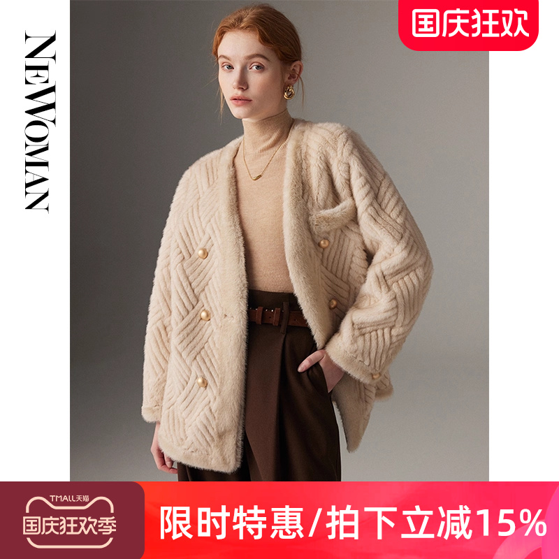 环保水貂绒仿皮草外套皮毛一体女
