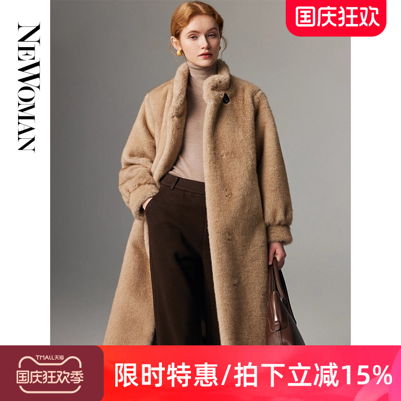 皮毛一体外套女高级感年轻水貂绒