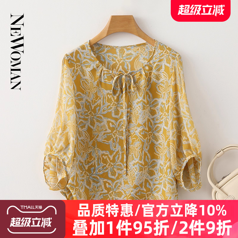 条纹仿真丝上衣女飘带印花小衫