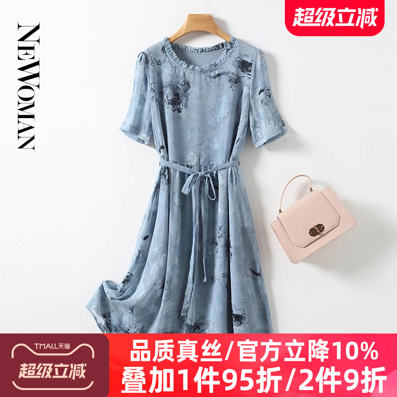 香云纱真丝连衣裙女2025年夏季新款年轻妈妈装优雅轻奢桑蚕丝裙子