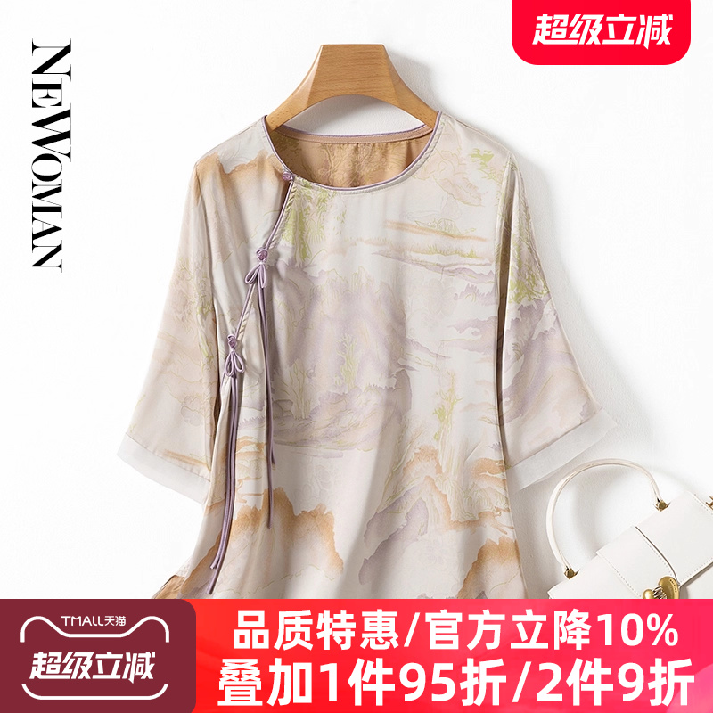 新中式真丝上衣女国风妈妈夏装