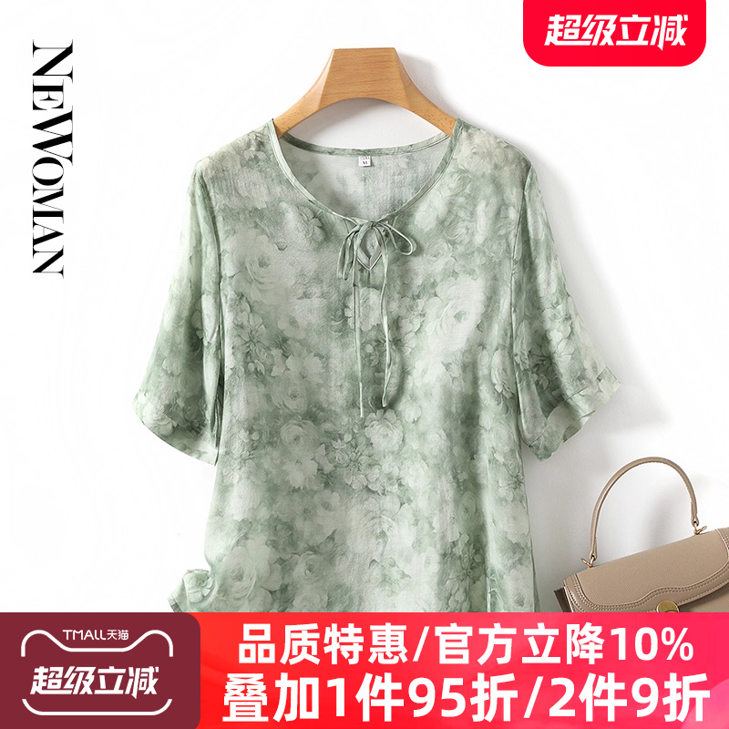 杭州真丝短袖上衣tT恤女印花小衫