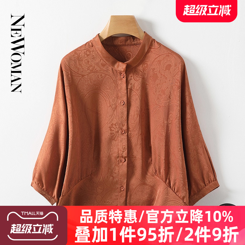 杭州真丝上衣女国风提花妈妈夏装