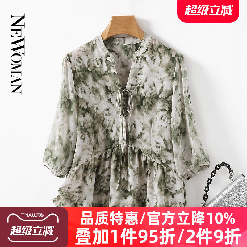 碎花仿真丝衬衫女减龄桑蚕丝上衣