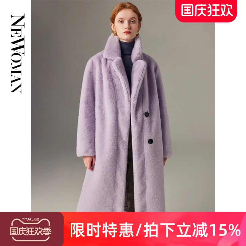 水貂绒皮毛一体外套女中长款皮草