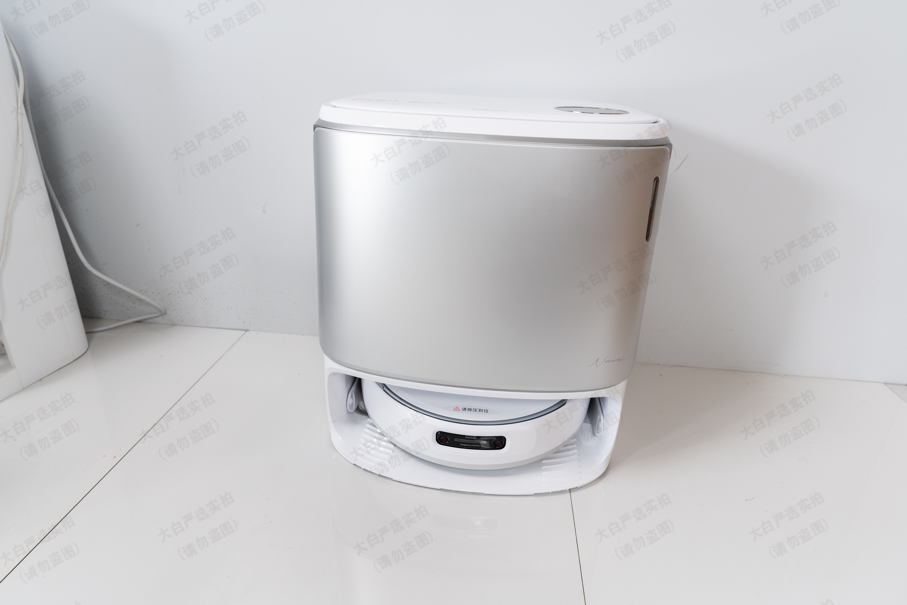 云鲸逍遥001自动上下水版本【精品二手机】