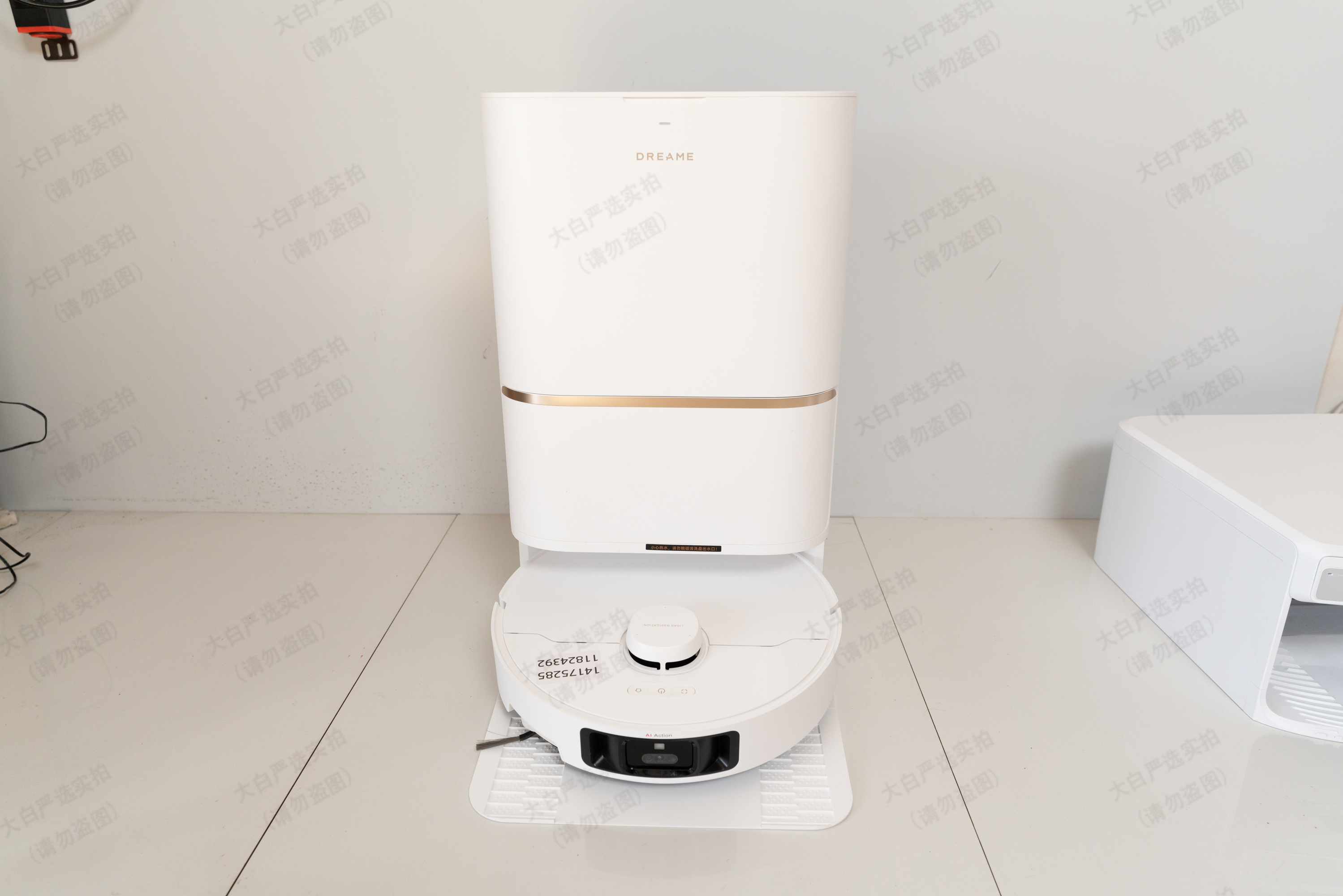 追觅扫地机器人S40甄选版水箱版二手