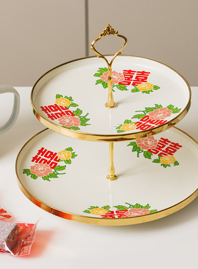 复古喜嫁风 搪瓷双层水果盘客厅家用轻奢新款零食摆放盘高级感