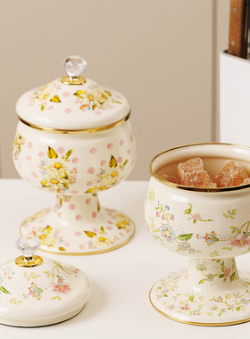 新中式轻奢客厅搪瓷坚果盘带盖家用糖果水果茶几收纳盒瓜子干果盒