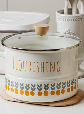 加厚 搪瓷蒸锅家用单层24CM蒸馒头馍珐琅锅大号煮汤锅不挑灶