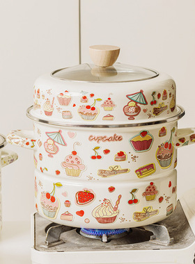 24CM 搪瓷蒸锅煮珐琅多层家用馒头燃气灶电磁炉专用透明高盖加深