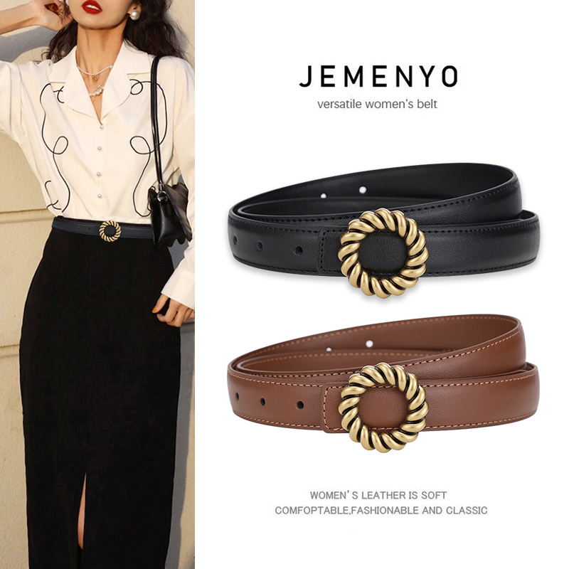 女士腰带复古设计感装饰裤带