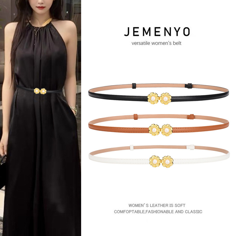 细腰带女士真皮百搭装饰配黑色西装连衣裙子收腰简约白色小皮带潮,服饰配件/皮带/帽子/围巾,腰带/皮带/腰链,淘宝优惠券,粉丝福利购,淘宝优惠卷