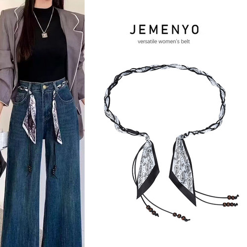 腰链丝巾腰带女款配装饰连衣裙