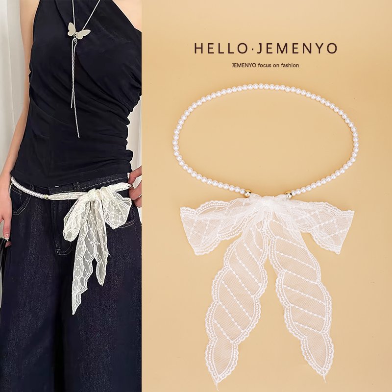 氛围感甜美蕾丝仿珍珠腰带女