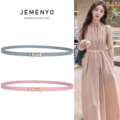 女士细腰带真皮百搭装饰