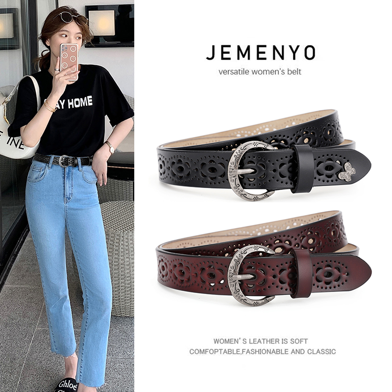 镂空真皮女士皮带纯牛皮复古简约针扣女士裤带黑色百搭时尚宽腰带,服饰配件/皮带/帽子/围巾,腰带/皮带/腰链,淘宝优惠券,粉丝福利购,淘宝优惠卷