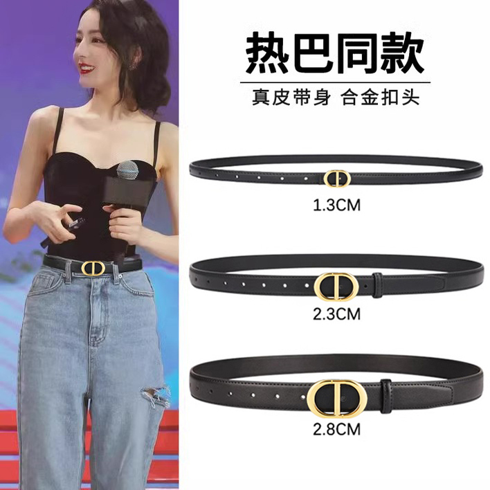 女士皮带2024新款时尚夏季百搭
