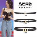 女士皮带2025新款时尚夏季百搭腰带装饰ins西装真皮黑色牛仔裤带