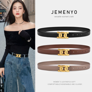 黑色复古牛仔裤 2025新款 带潮 饰配西装 真皮腰带女士百搭皮带收腰装