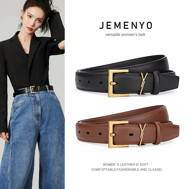 女士腰带真皮百搭装饰皮带