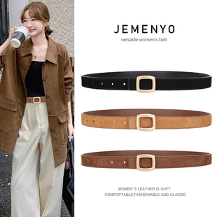 真皮麂皮绒时尚百搭高级感配裙子牛仔裤腰带女细复古棕色咖色皮带