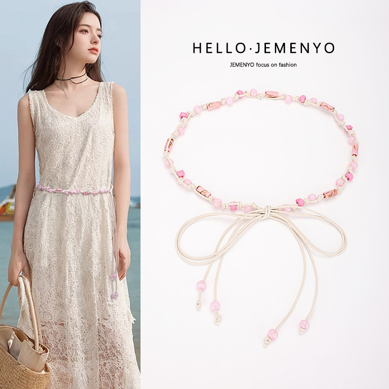 波西米亚编织腰带女配裙子复古夏季民族风装饰腰链连衣裙收腰配饰,服饰配件/皮带/帽子/围巾,腰带/皮带/腰链,淘宝优惠券,粉丝福利购,淘宝优惠卷