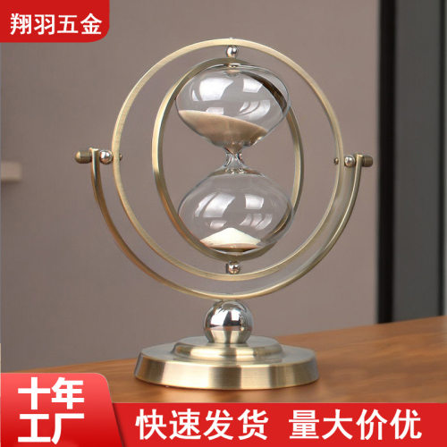厂家新款沙漏古典沙漏厂家沙漏厂家供应沙漏