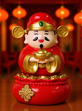 喜庆财神爷招财太阳能点头家居办公开业前台装饰礼品太阳能招财猫