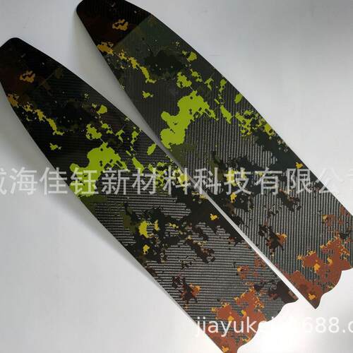 碳纤维脚蹼大板、碳纤维长脚蹼，碳纤维水肺脚蹼LEADERFINS