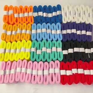 跨境7C手胶羽毛球手胶网球拍吸汗带奶胶皮克球拍手胶厂家源头直销