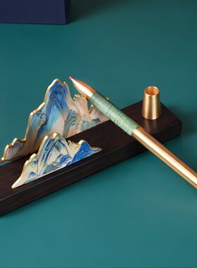 千里江山檀木笔座签字笔办公商务礼品套装企业伴手礼印logo送客户