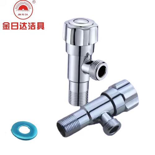 201不锈钢电镀加厚三角阀4分冷热水角阀通用厨房热水器马桶止水阀