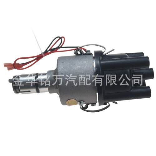 适用于大众甲壳虫VW06汽车点火分电器总成0231178009电子款