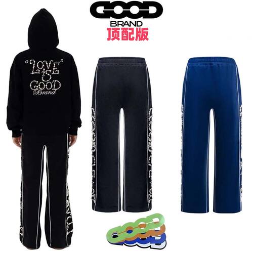 GOODBRAND 珍珠烫钻镶钻宝石刺绣轻奢高级连帽卫衣good外套情侣款