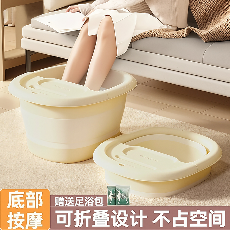 泡脚桶可折叠家用加厚保温