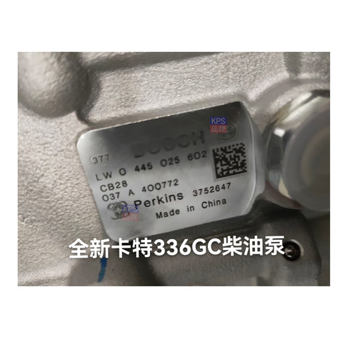 卡特原装挖掘机配件促动泵