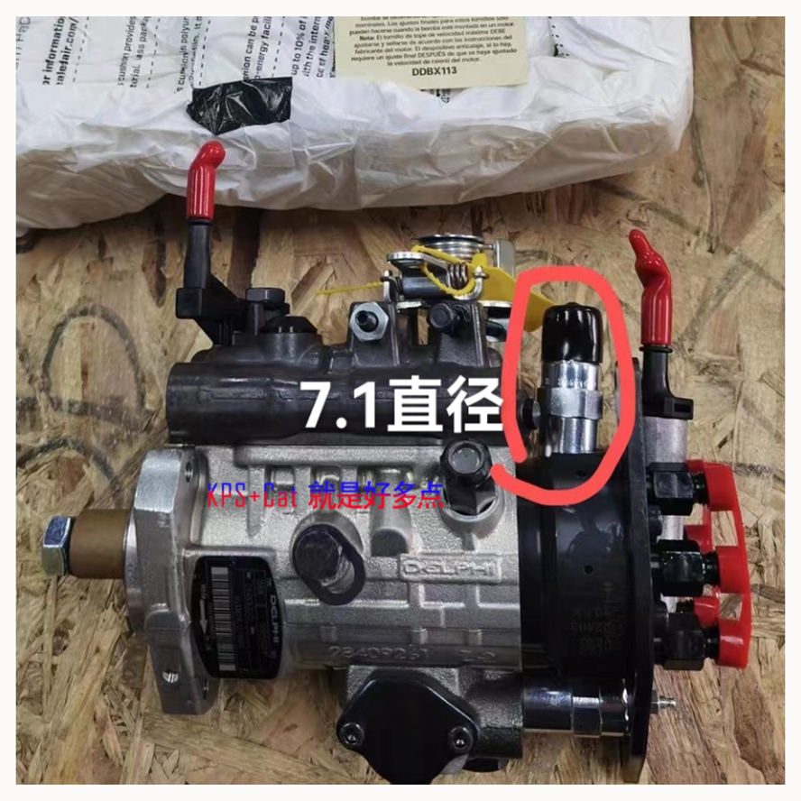 卡特320gc挖掘机330帕金斯C7.1发动机C4.4喷油嘴 柴油泵 促动泵