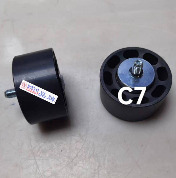 279-2589阿特拉斯377-9087/261-0376卡特C7原厂C9涨紧轮 皮带轮