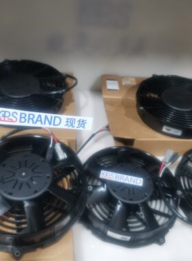 散热器电子扇卡特的全新