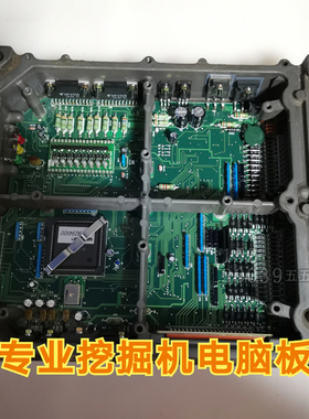 卡特 200 320BCDEF  挖掘机配件 电脑版 控制器 样板 维修 旧