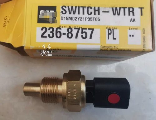 236-8757卡特 原厂C4.4C7.1挖掘机水箱 温度传感器320GC/330水温
