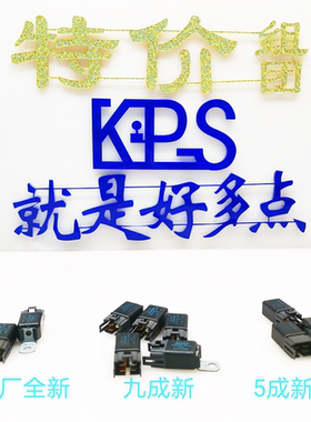 卡特320 330 336 345 挖掘机配件 空调压缩机继电器 056800 3130