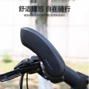810山地车铝合金副车把 720 GIANT捷安特自行车小幅把ATX620 660