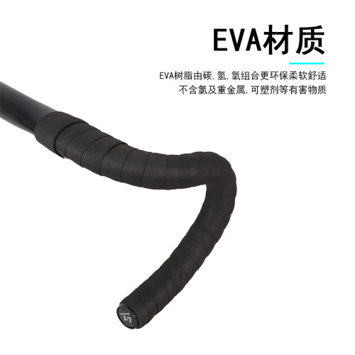 giant捷安特公路车把带防滑耐磨