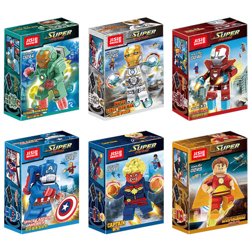 潜水钢铁侠MK47白银战将MK33太空钢铁MK39美国队长惊奇女侠亥博龙