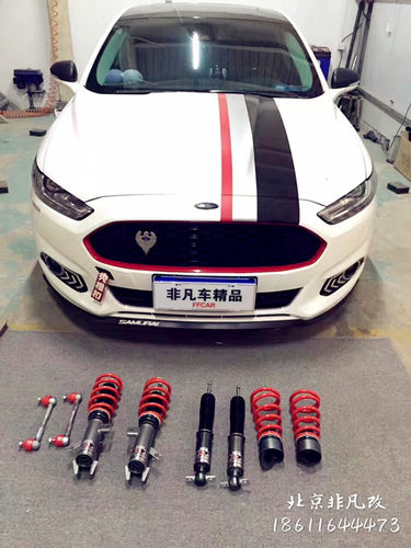 福特蒙迪欧新款蒙迪欧升级日本LT减震器高低软硬可调提高操控稳定