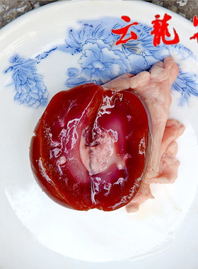 现宰新鲜黑山羊肉羊宝羊油羊蛋羊睾丸羊鞭内腰羊腰子肾6斤包邮